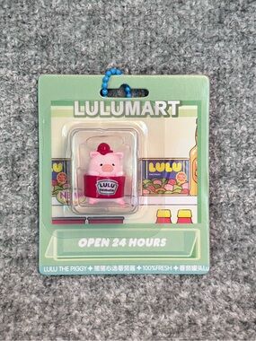Lulu the Piggy | mini hangcard LULUMART ketchup | Toy Zero mini bean figure